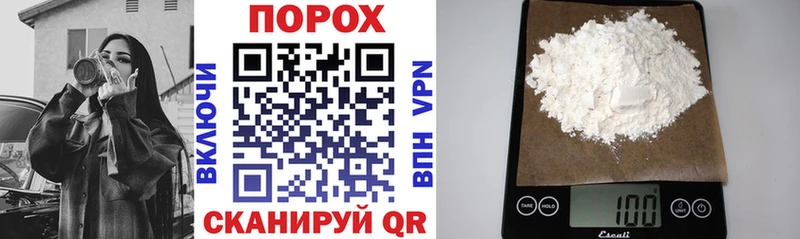 blacksprut ССЫЛКА  Будённовск  АМФЕТАМИН 98% 