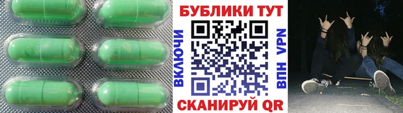 Ecstasy 99%  где продают наркотики  Будённовск 