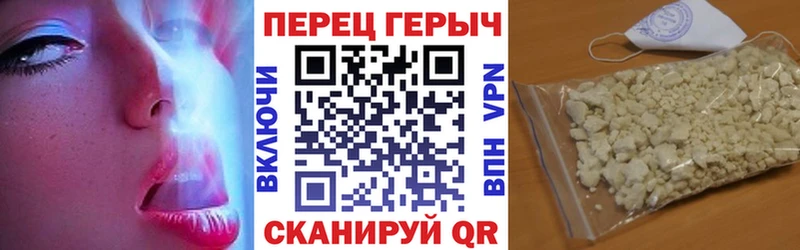 MEGA рабочий сайт Будённовск ГЕРОИН Heroin