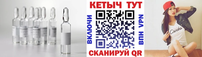 КЕТАМИН VHQ  купить  сайты  Будённовск 