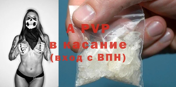 кокаин перу Белокуриха