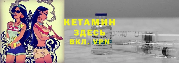 эйфоретик Белоозёрский