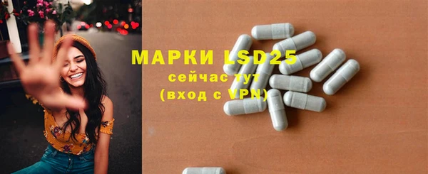 эйфоретик Белоозёрский