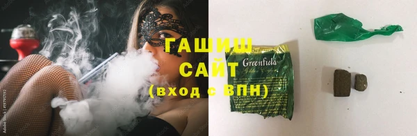 эйфоретик Белоозёрский