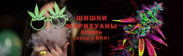 кокаин перу Белокуриха