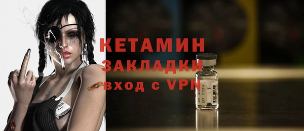 кокаин перу Белокуриха