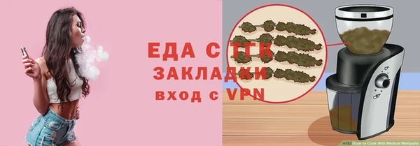кокаин перу Белокуриха