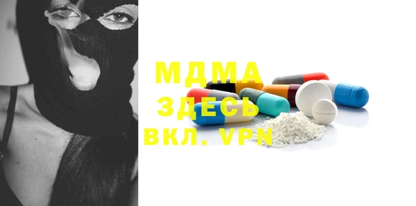 кокаин перу Белокуриха