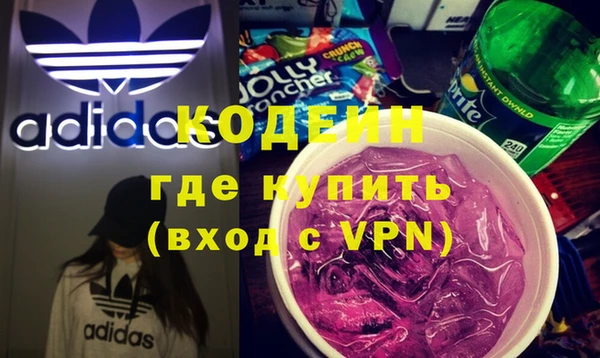 эйфоретик Белоозёрский