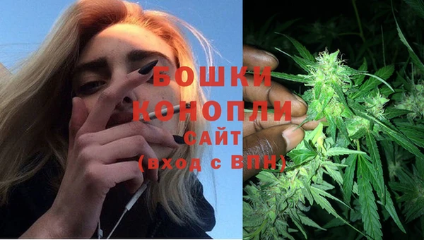 мефедрон VHQ Беломорск