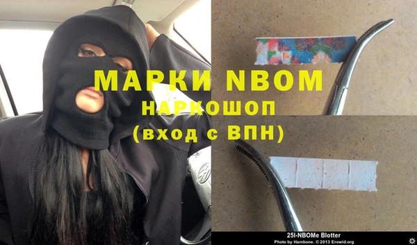 эйфоретик Белоозёрский