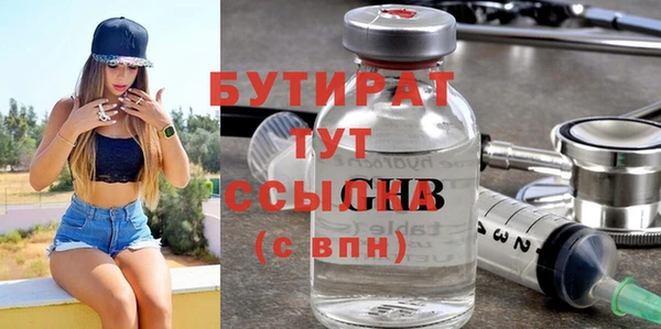 кокаин перу Белокуриха