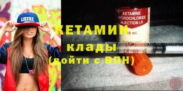 наркотики Козловка