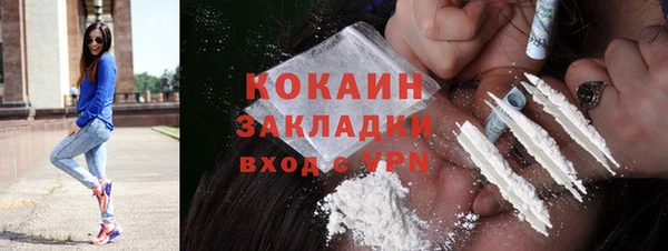 эйфоретик Белоозёрский