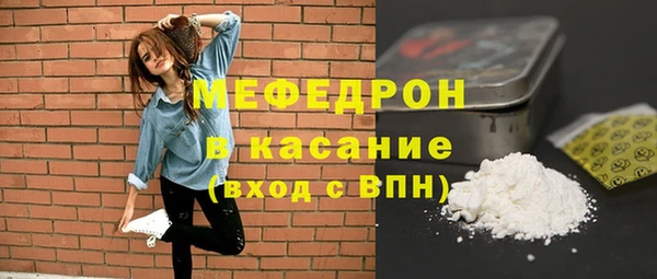 кокаин перу Белокуриха