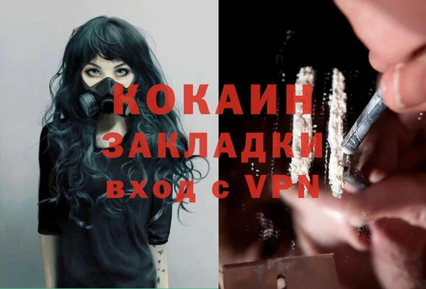 эйфоретик Белоозёрский