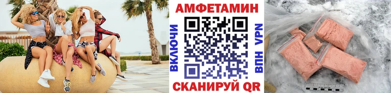 площадка телеграм  блэк спрут ссылки  Будённовск  где продают наркотики  МЕТАМФЕТАМИН мет 