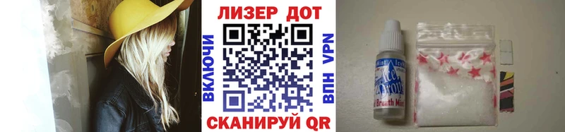 Марки NBOMe 1,5мг  blacksprut ссылка  Будённовск 